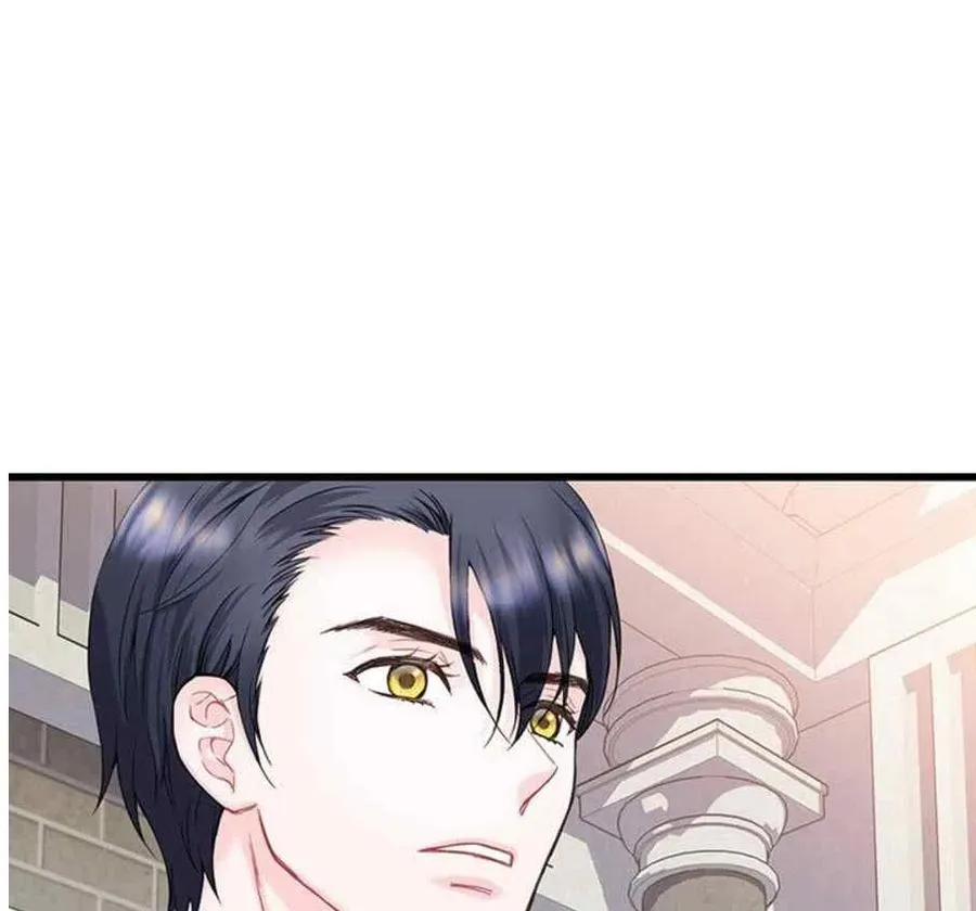 第23话 第21页