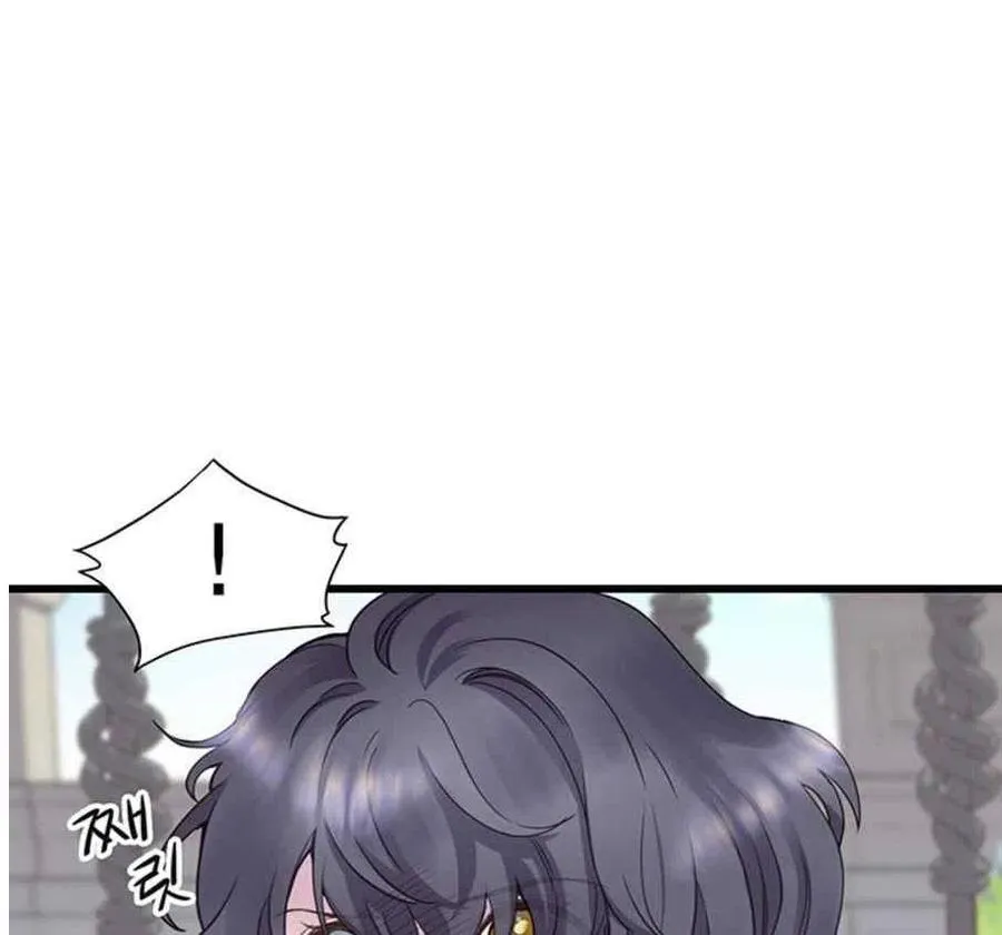 第23话 第23页