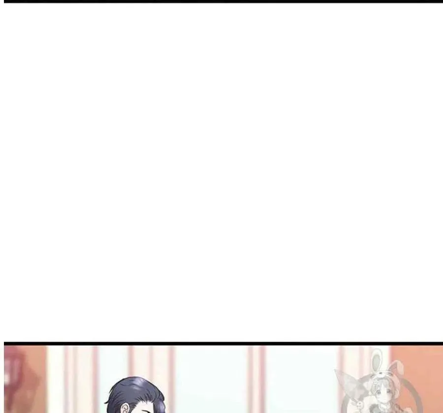 第23话 第27页