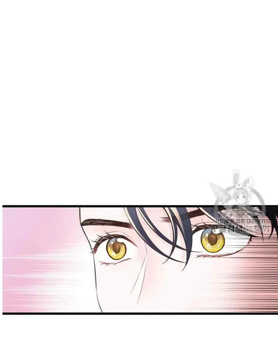 第23话 第54页