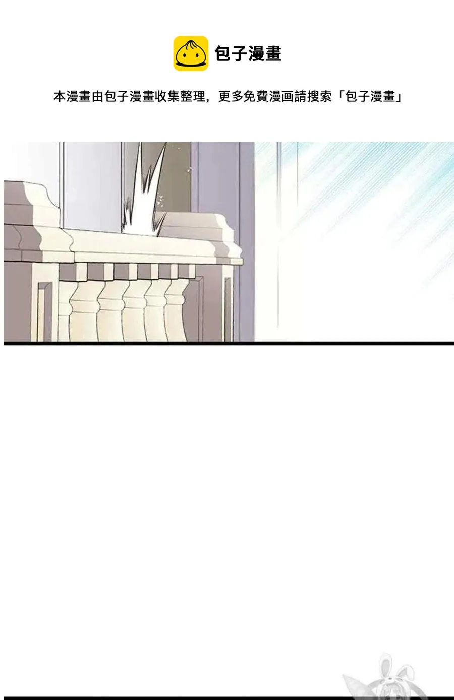 第23话 第56页