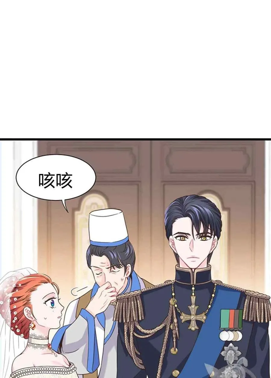 第22话 第17页