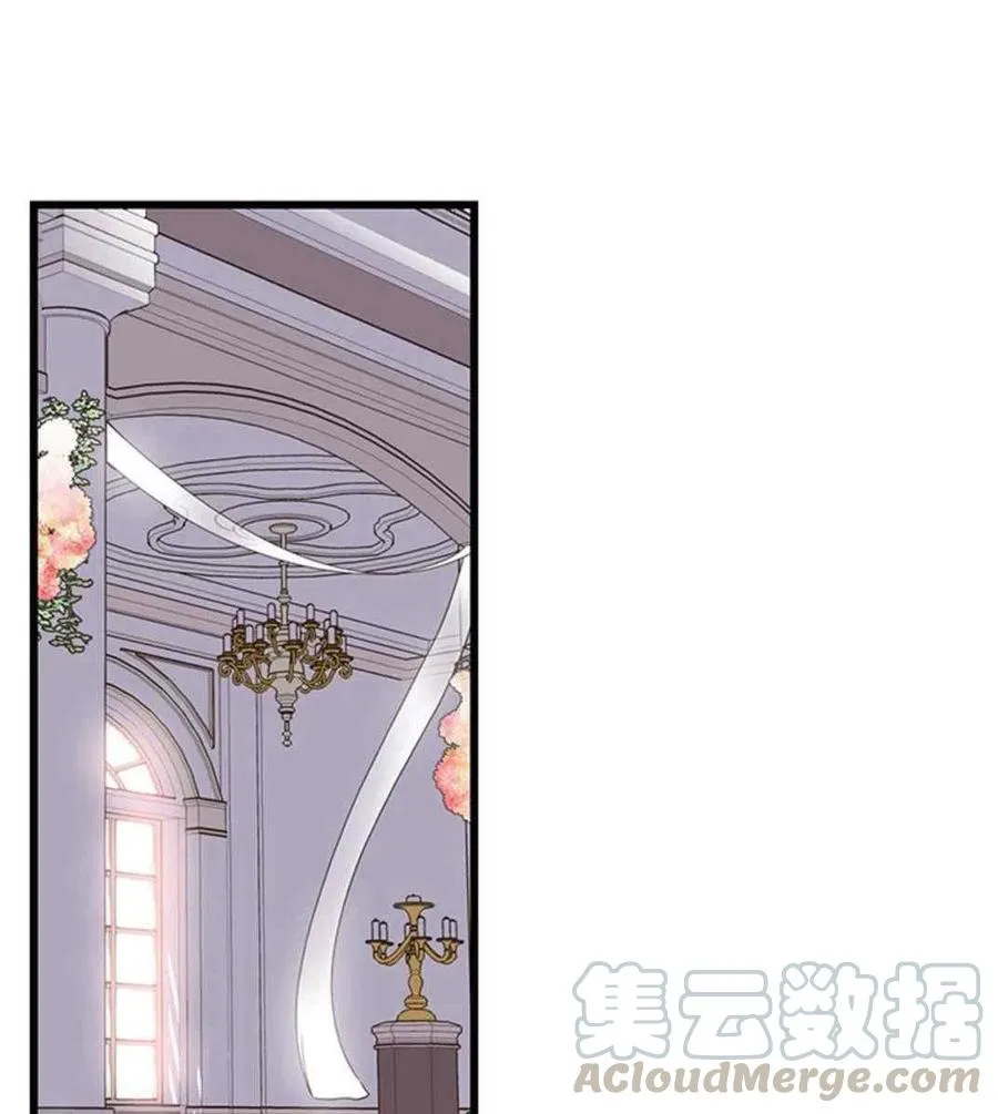 第21话 第4页
