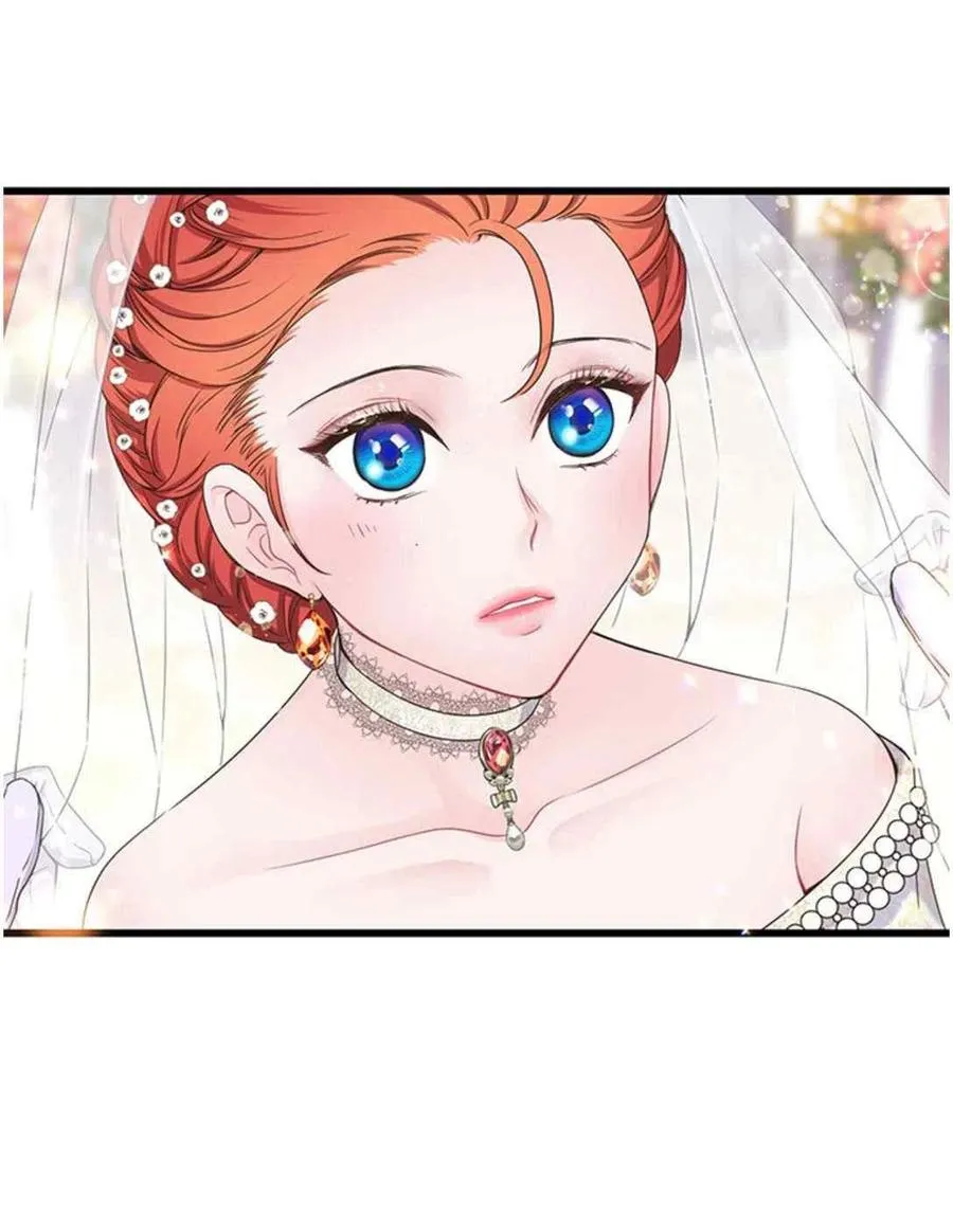 第21话 第21页