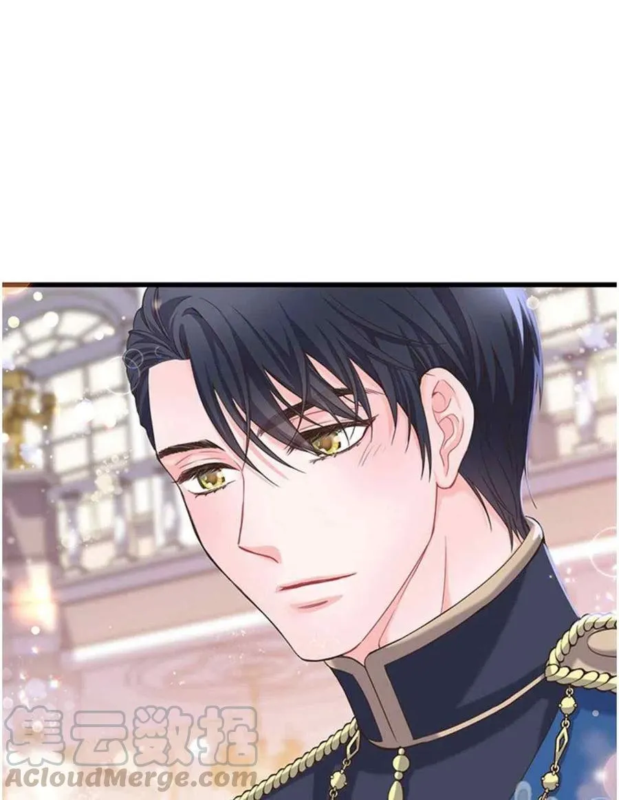 第21话 第22页