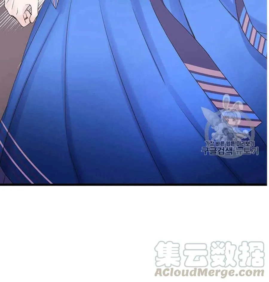 第21话 第46页