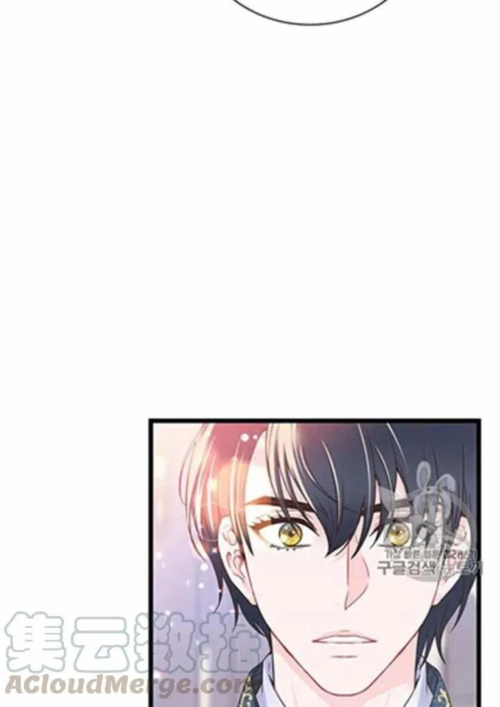 第19话 第10页
