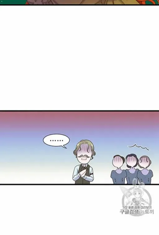 第18话 第14页