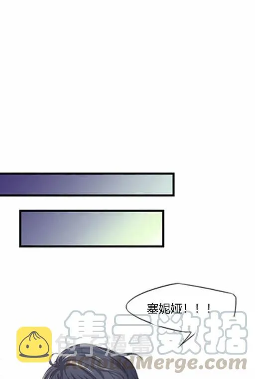 第18话 第16页
