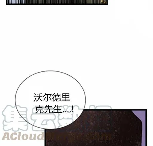 第18话 第43页