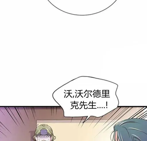 第18话 第48页