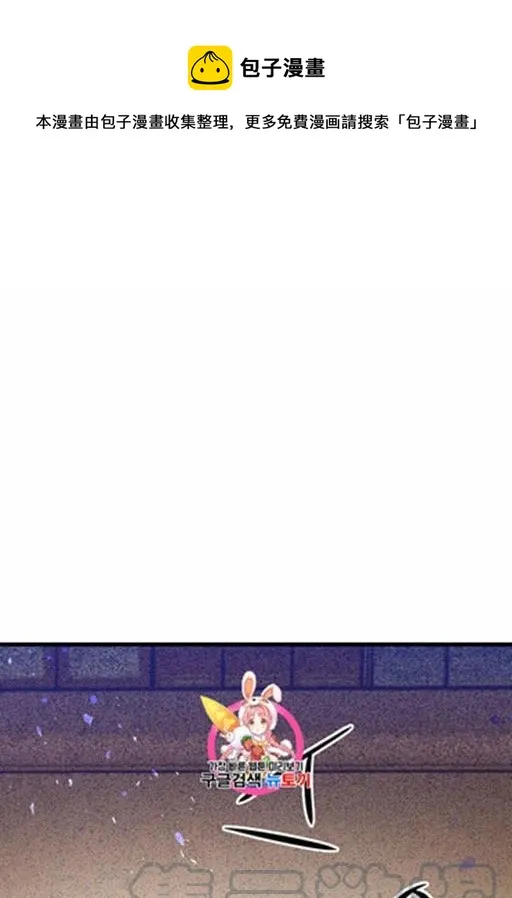 第15话 第1页