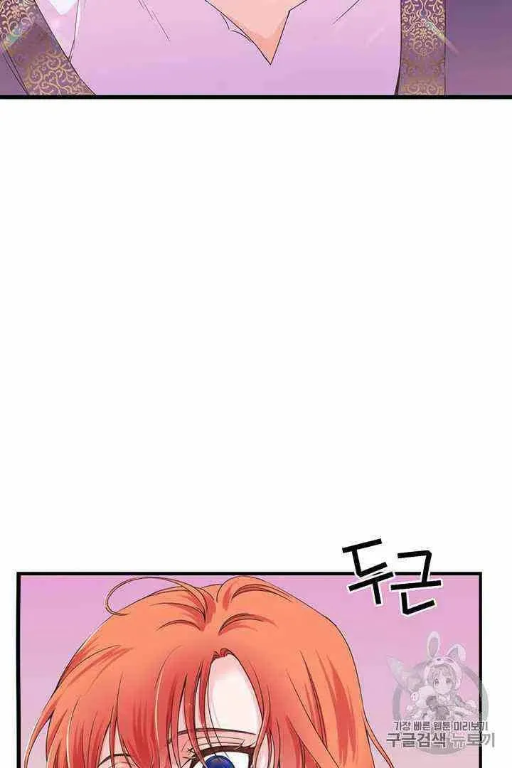 第1话 第39页