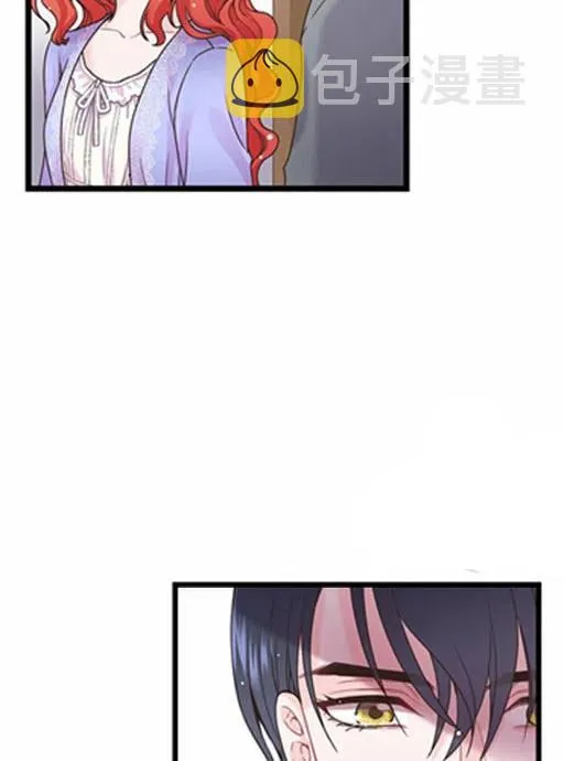 第11话 第26页