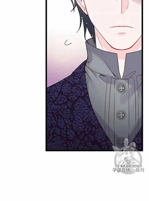 第11话 第27页