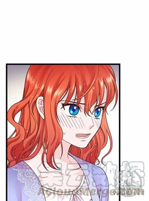 第11话 第28页