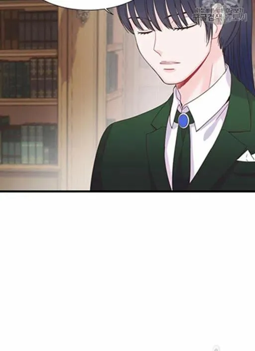 第14话 第18页