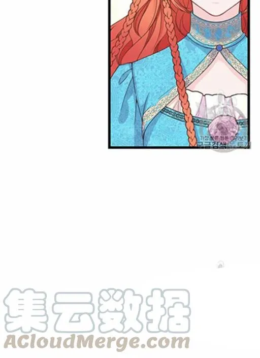第14话 第22页