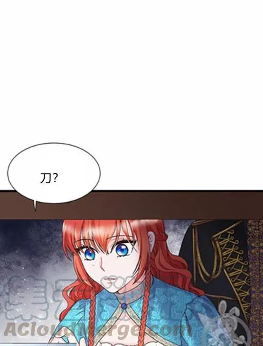 第14话 第52页