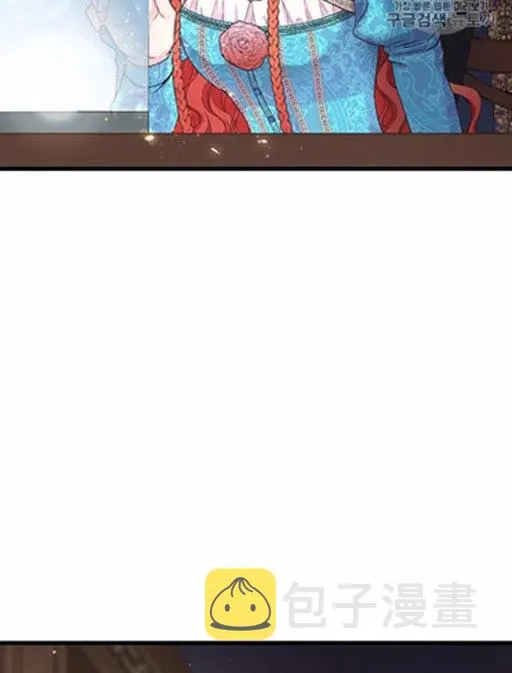 第14话 第53页