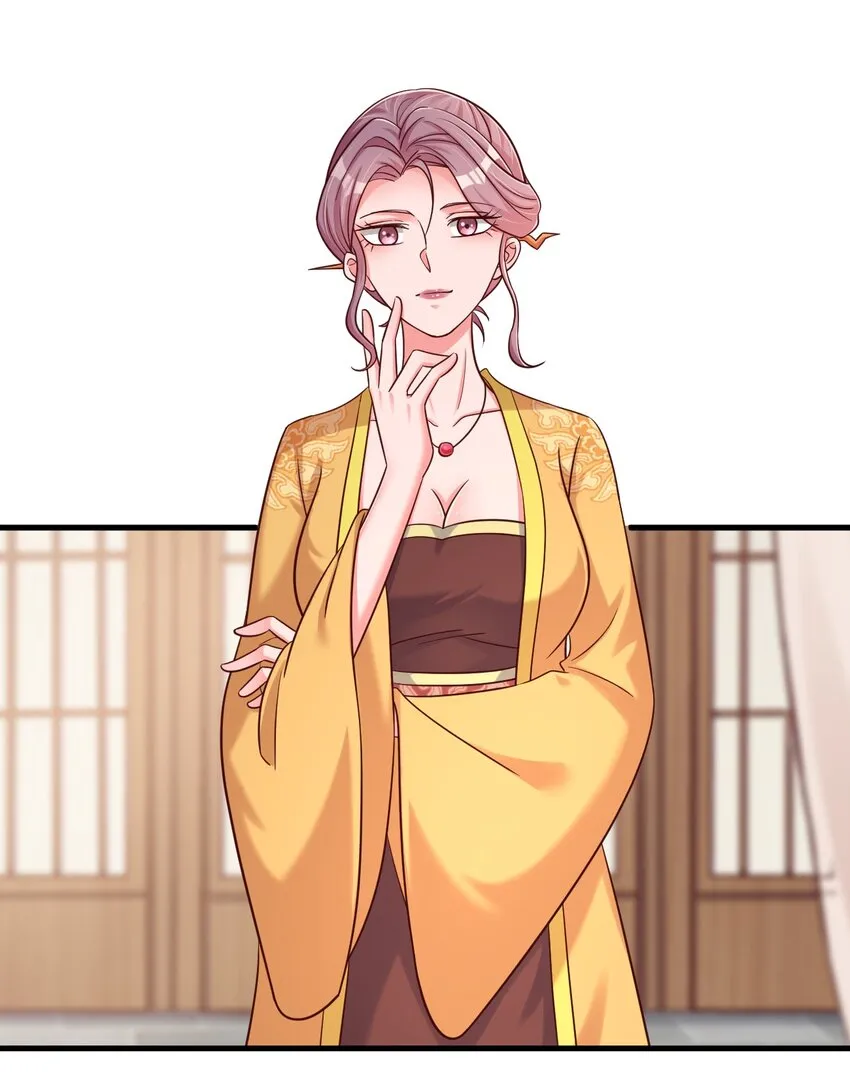 099 捆绑 第24页