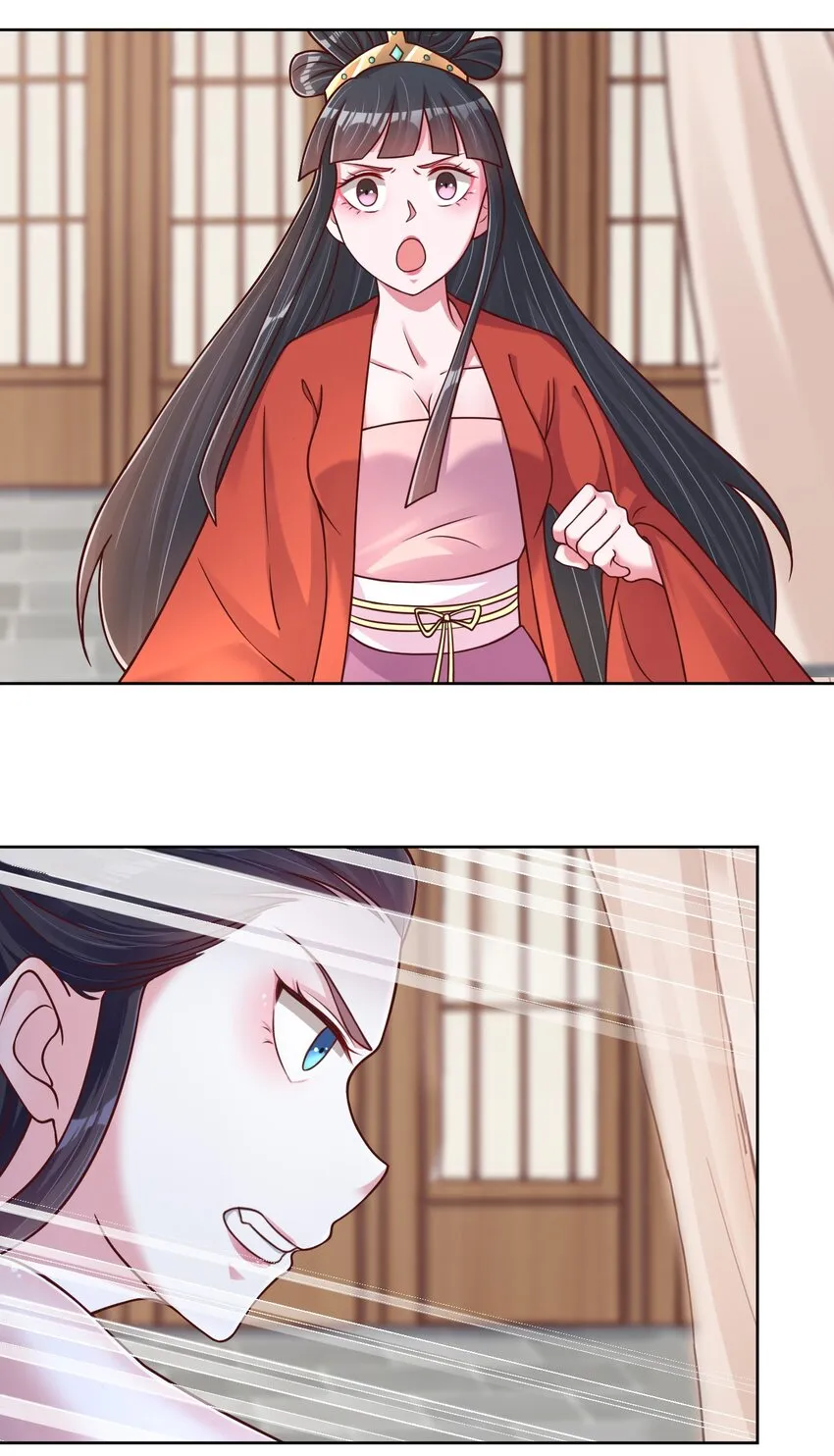 099 捆绑 第48页