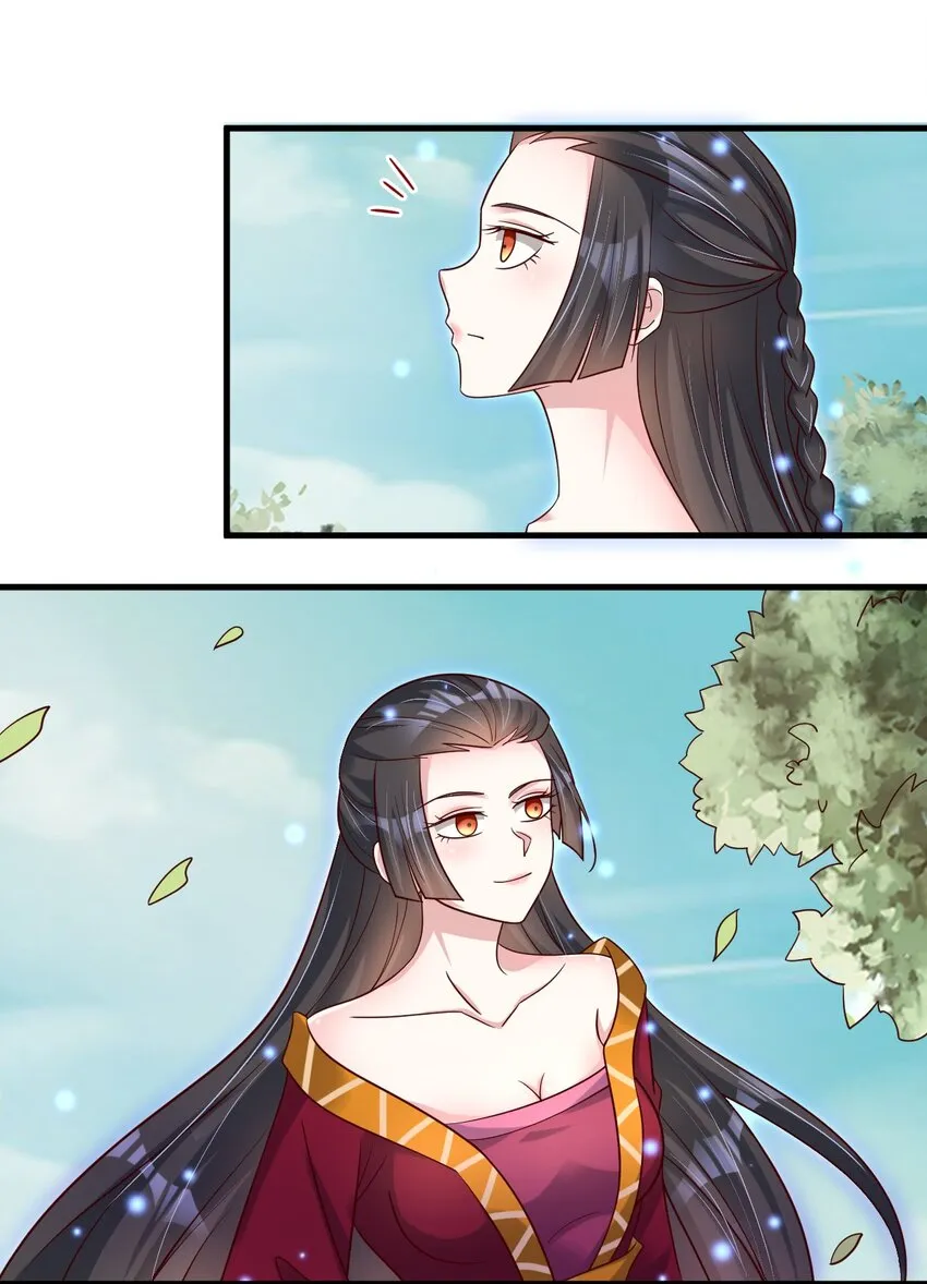113 徒手拆高达 第28页