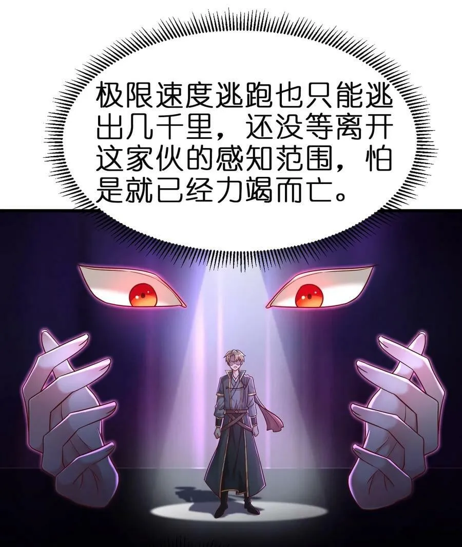 128 我觉得还是外表重要 第10页