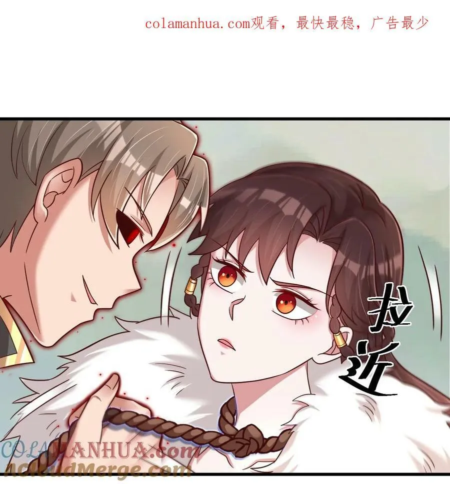 131 你去哪我便去哪 第1页