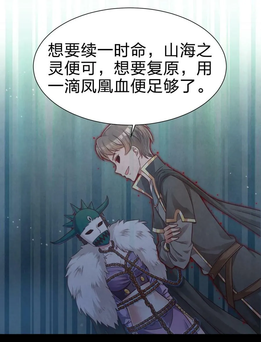 134 这是无间道吧 第2页