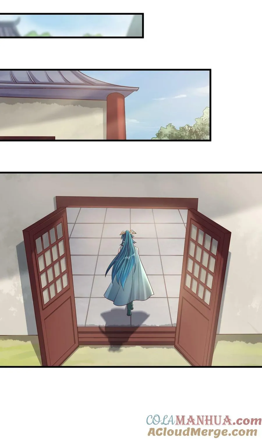 140 媚奴 第23页