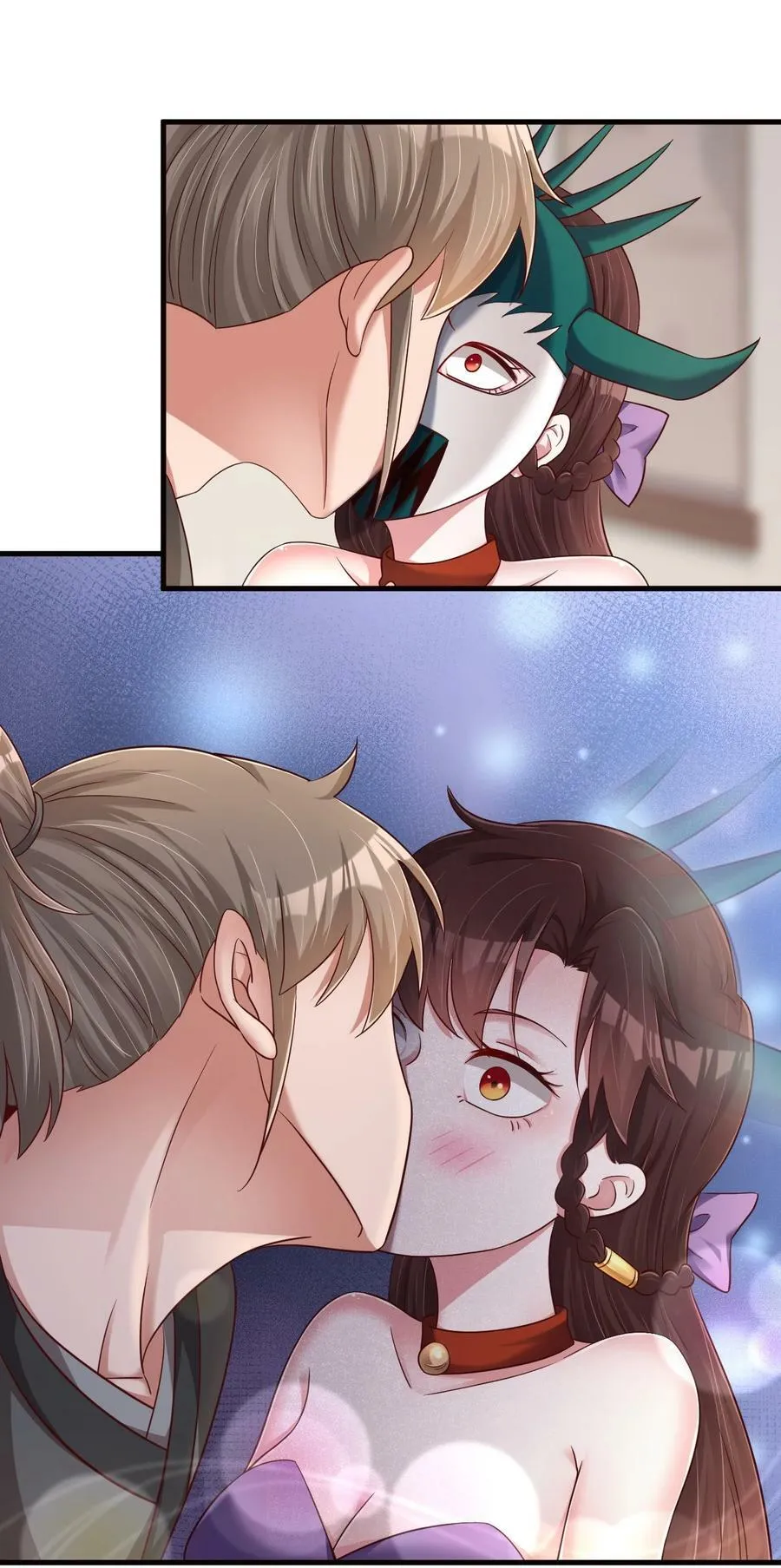 142 府主害怕了？ 第18页