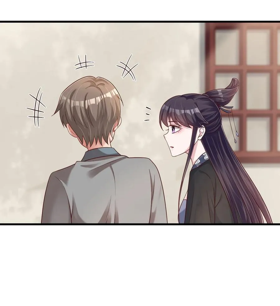 145 空巢老人 第4页
