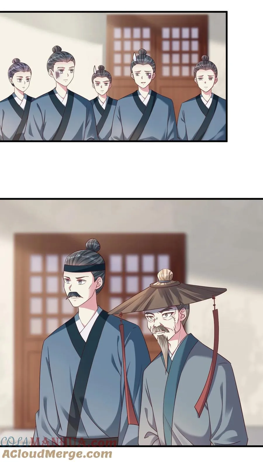 146 一箭三雕 第3页