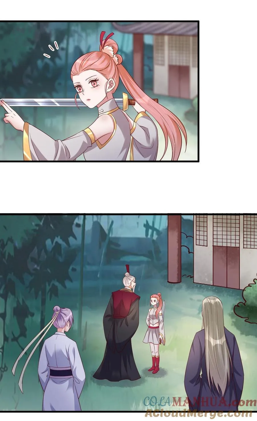 148 开始沦陷 第39页