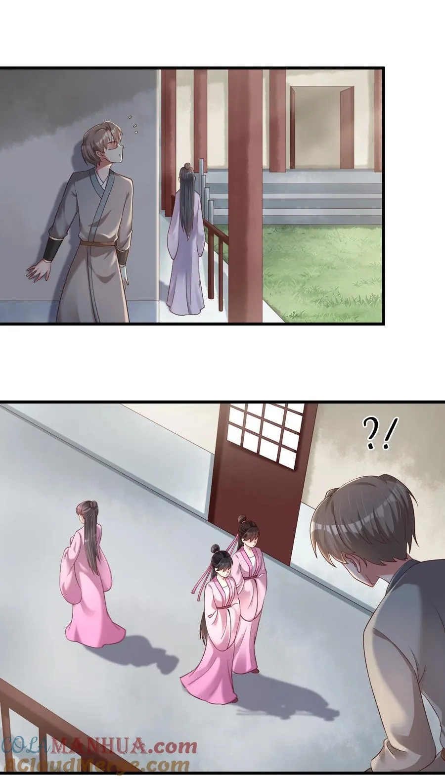 150 女生宿舍 第19页