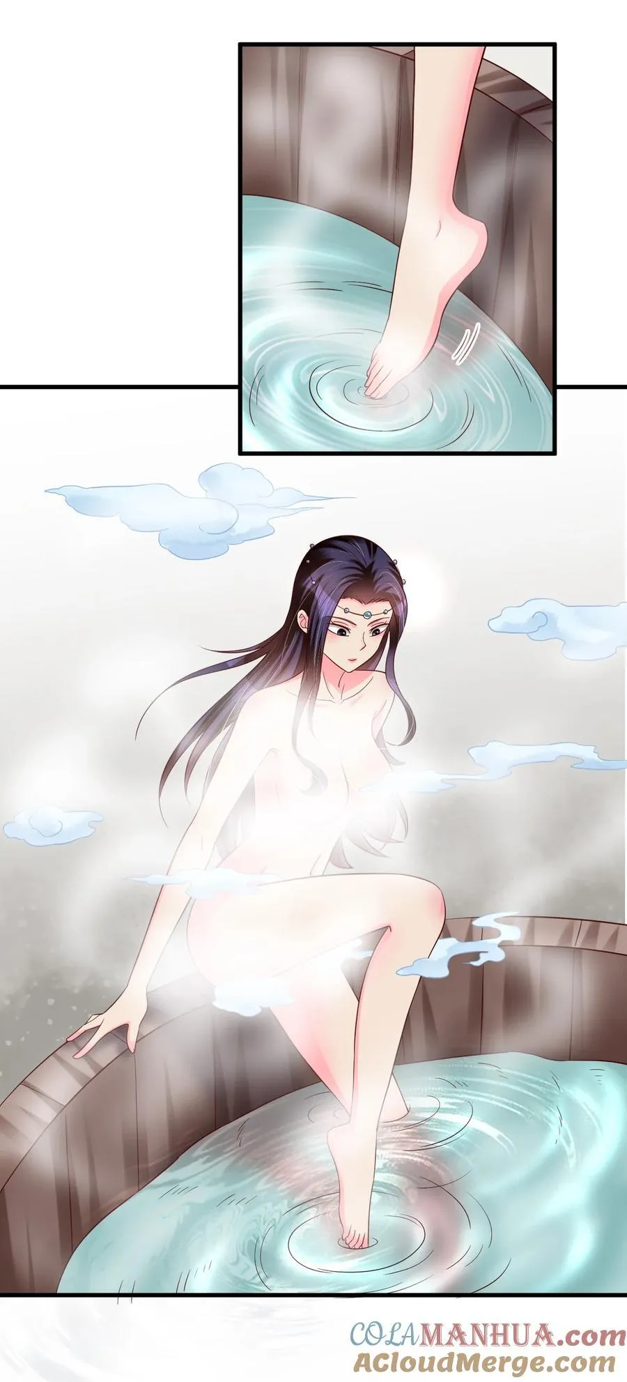 151 入浴 第37页