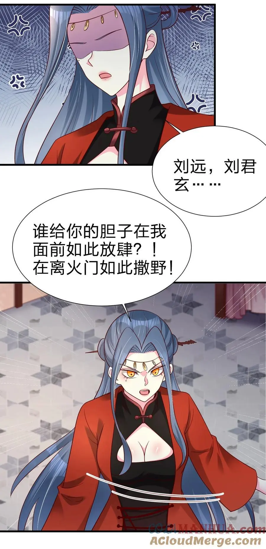 153 两张图鉴 第39页