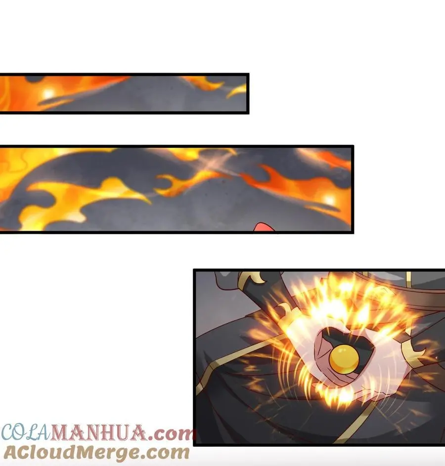 165 这波是生死之交啊! 第17页
