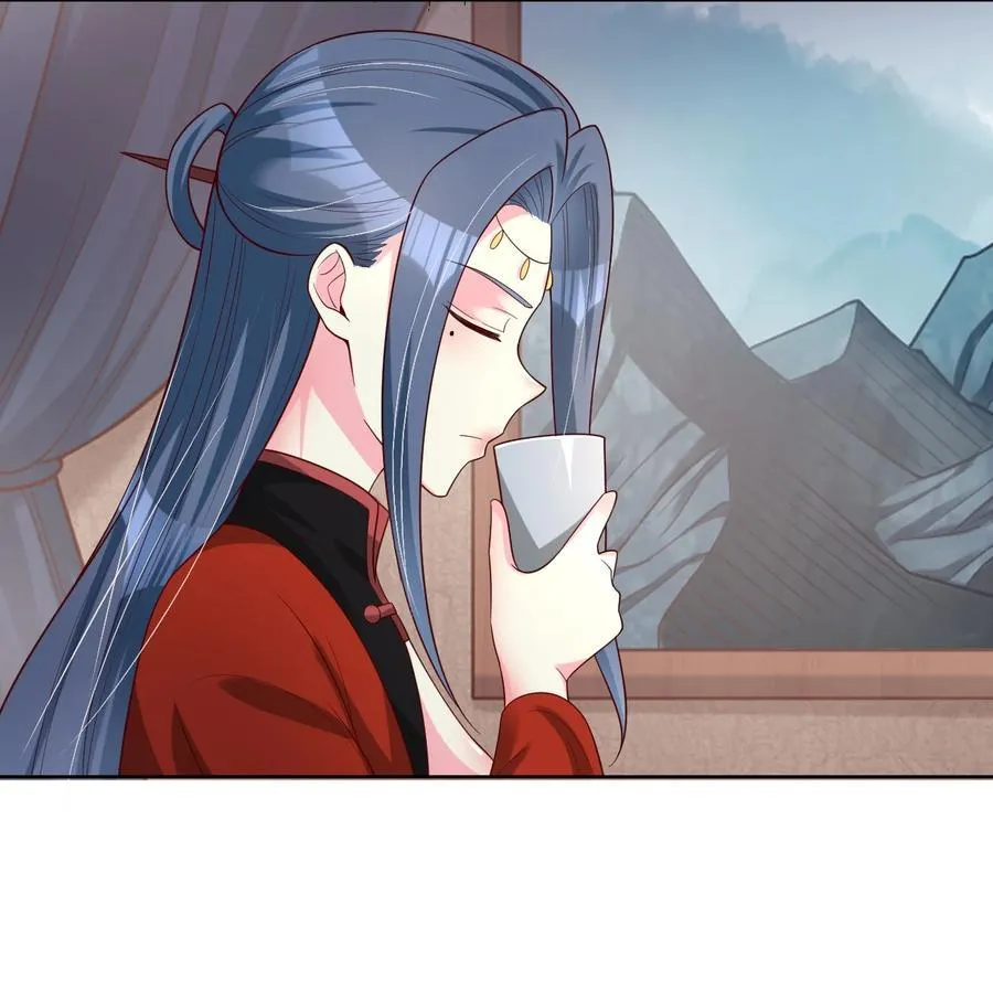 167 离火门祖师爷的女儿 第40页