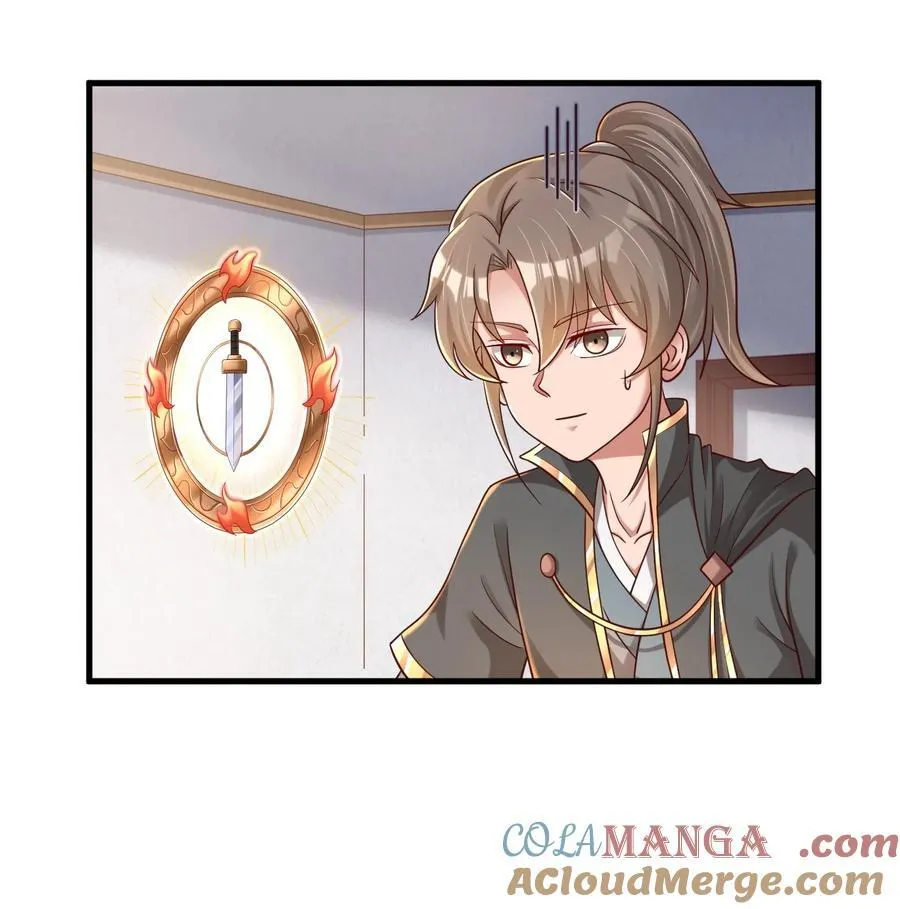172 那夫君就欠我十次.…… 第25页