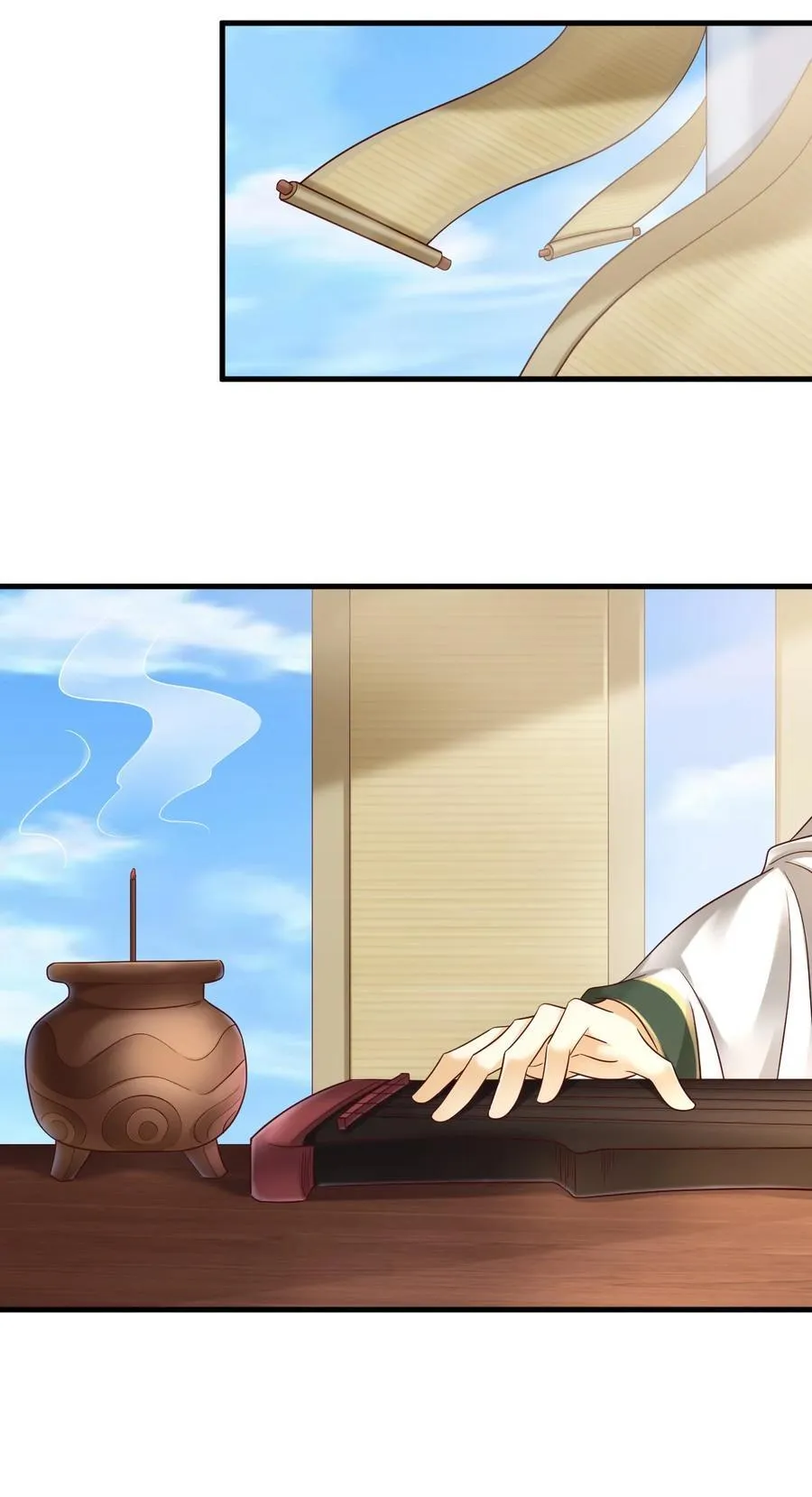 173 她绝对不是刘远的亲生孩子吧! 第23页