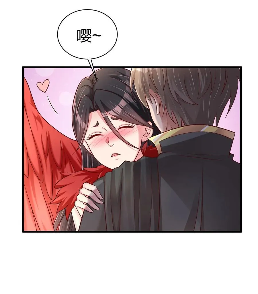 169 那夫君就欠我十次…… 第6页