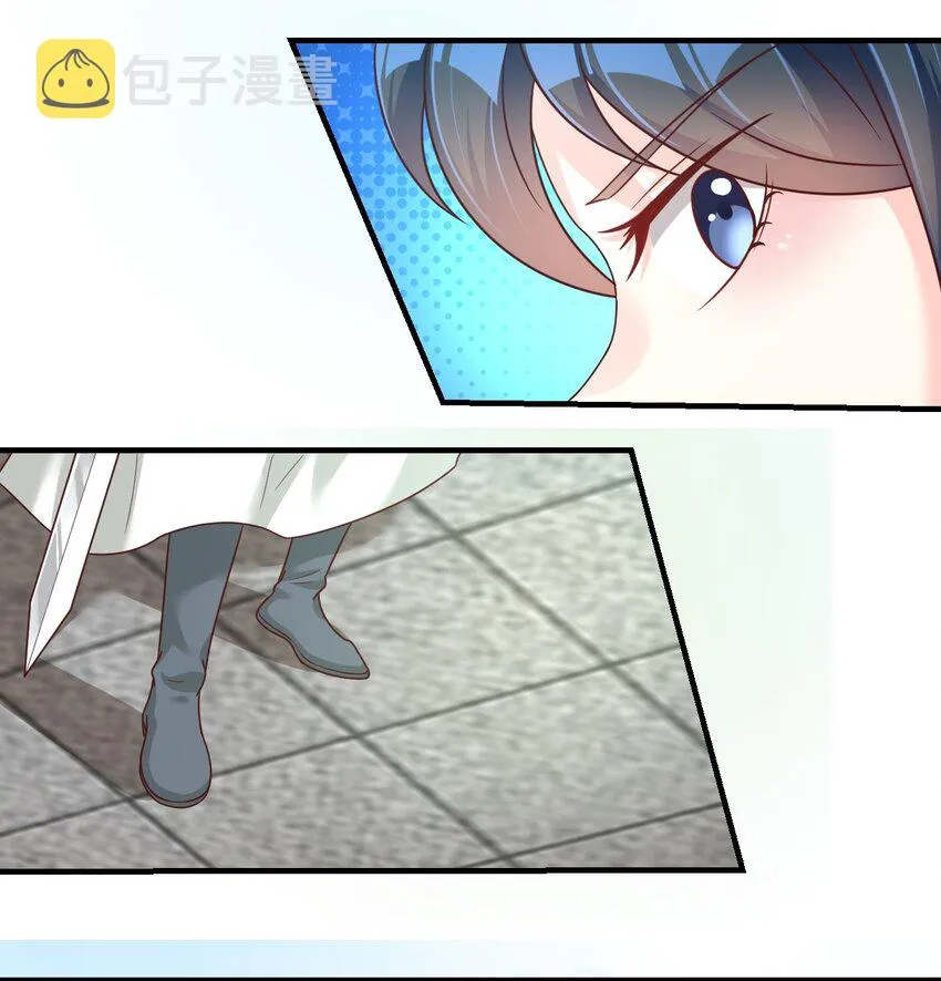 076 兄弟，给剑撒点调料 第43页