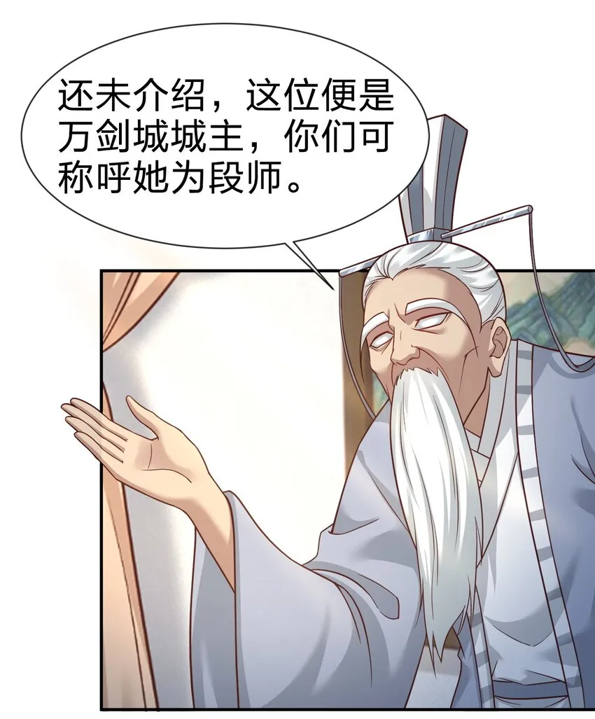 075 我想你了 第2页