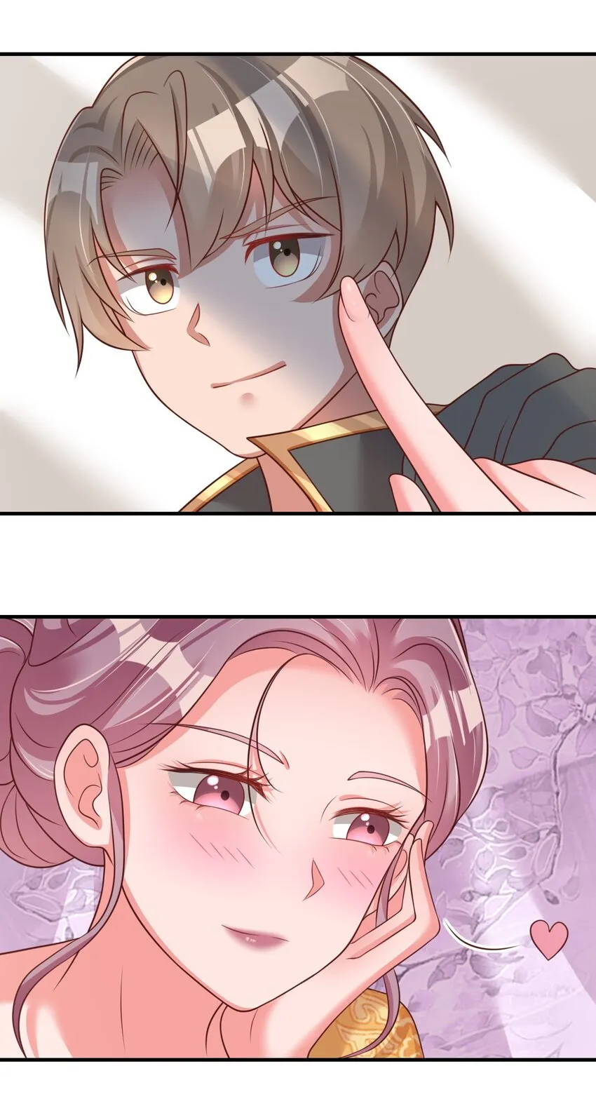 072 身份暴露！ 第47页