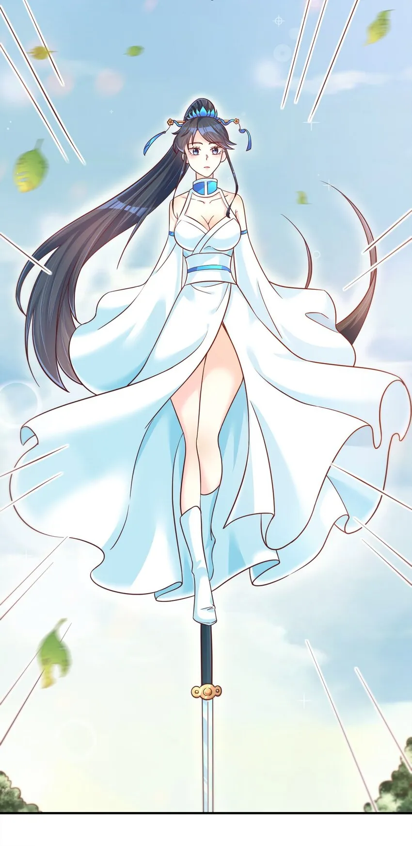 065 逃 第12页