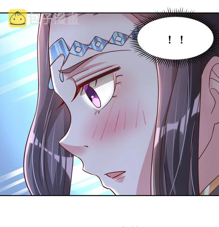 060 赤云弓GET！ 第31页