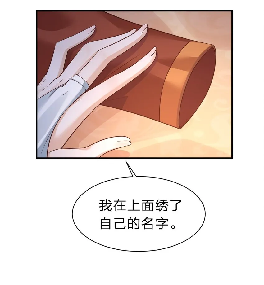 058 第一次 第4页