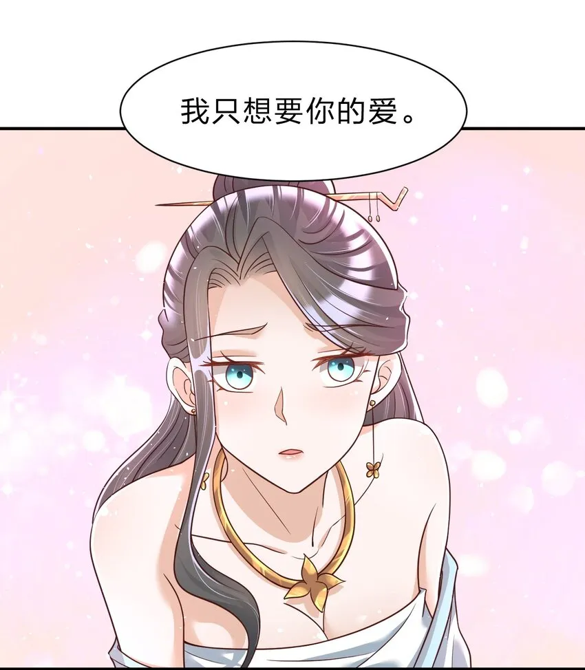 058 第一次 第6页